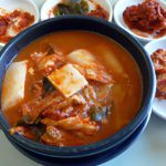 Spice Up Dinner with Authentic Vegan Korean Kimchi Jjigae