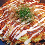 Mastering Okonomiyaki: The Ultimate Japanese Savory Pancake Recipe